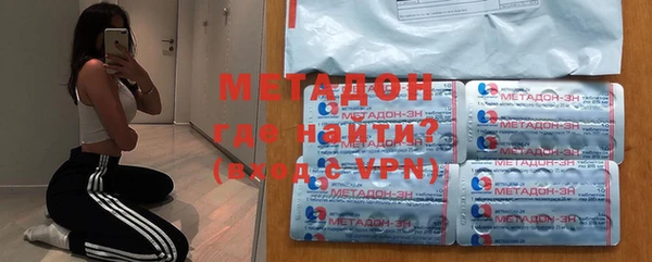 крисы Мегион