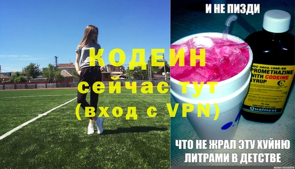 мдма Медвежьегорск