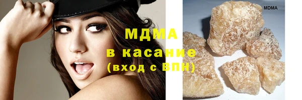 мдма Медвежьегорск