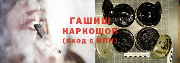 мдма Медвежьегорск