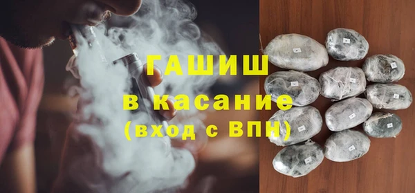мдма Медвежьегорск