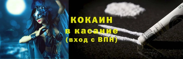 мдма Медвежьегорск