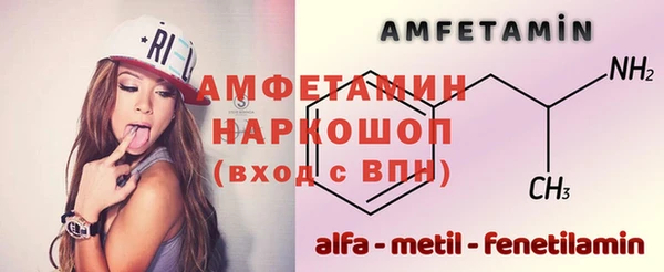 мдма Медвежьегорск