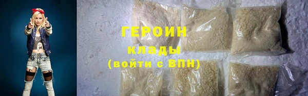мдма Медвежьегорск