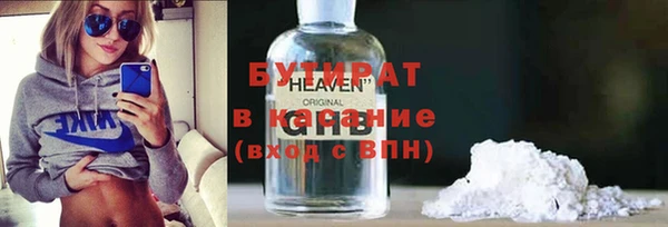мдма Медвежьегорск