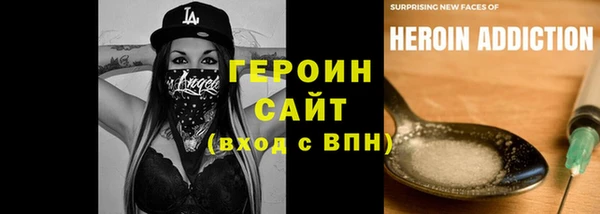 мдма Медвежьегорск
