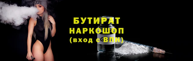 крисы Мегион