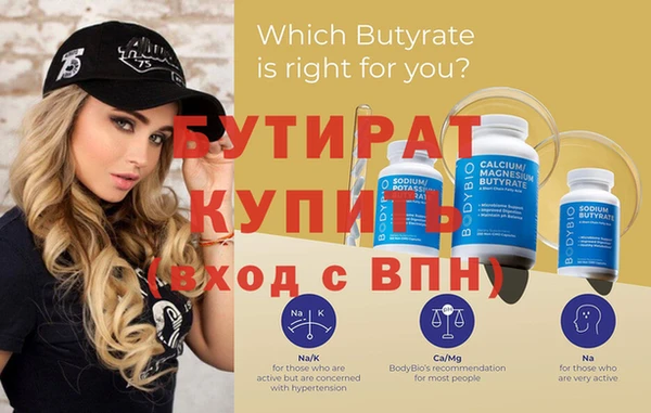 крисы Мегион