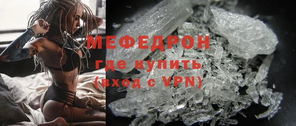 мдма Медвежьегорск
