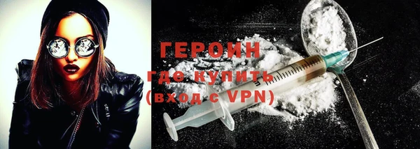 крисы Мегион