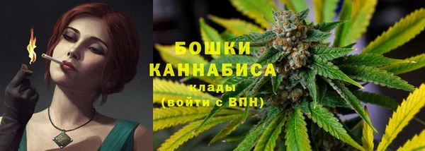 мдма Медвежьегорск