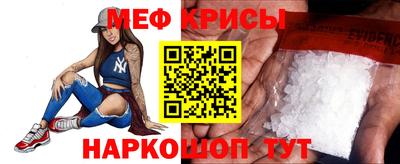 ALPHA-PVP Абакан