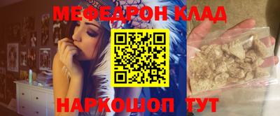 гидра Бузулук