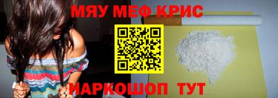 тгк Азнакаево