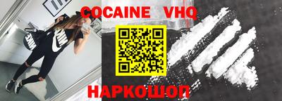 тгк Азнакаево