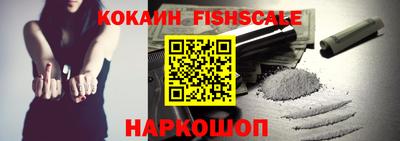 тгк Азнакаево