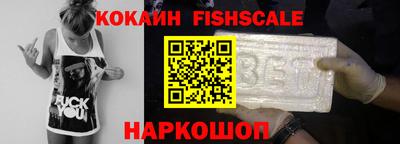 тгк Азнакаево
