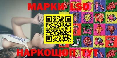 COCAINE Бугуруслан