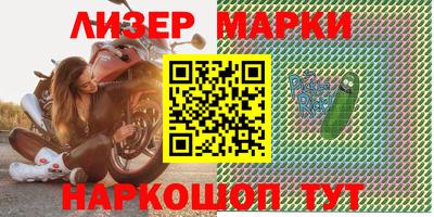 COCAINE Бугуруслан