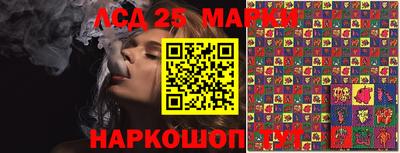 ALPHA-PVP Волжск