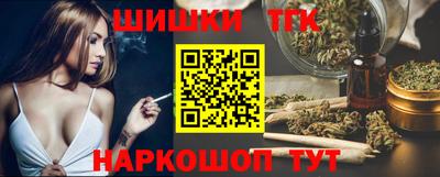 ALPHA-PVP Абакан