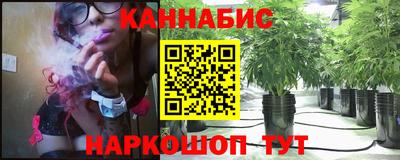 твердый Абинск