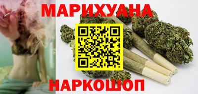 тгк Азнакаево