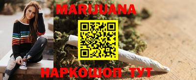 кокаин перу Будённовск