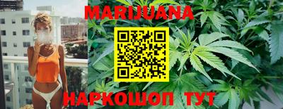 кокаин перу Будённовск