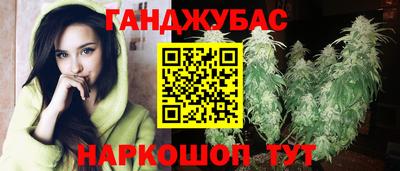 COCAINE Бугуруслан