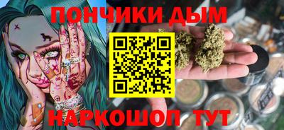 COCAINE Бугуруслан