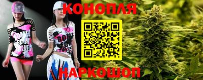 тгк Азнакаево