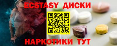 кокаин перу Будённовск