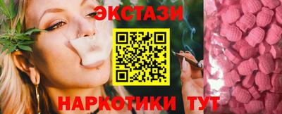 COCAINE Бугуруслан