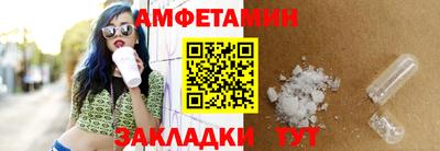 тгк Азнакаево