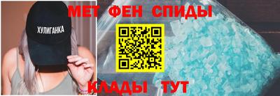 тгк Азнакаево