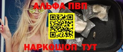 COCAINE Бугуруслан