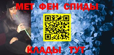 тгк Азнакаево