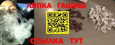 круглые Волжский