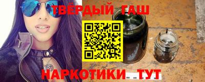 тгк Азнакаево