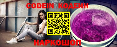 COCAINE Бугуруслан