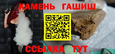 кокаин перу Будённовск