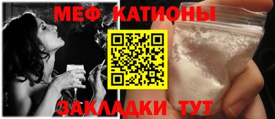 гидра Бузулук