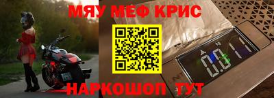 твердый Абинск
