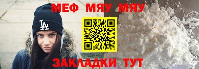 кокаин перу Будённовск