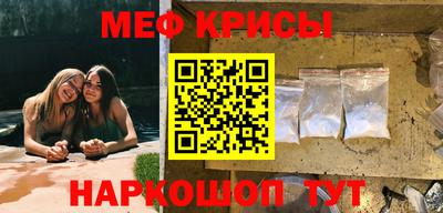 тгк Азнакаево