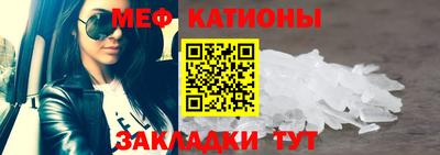 ALPHA-PVP Волжск