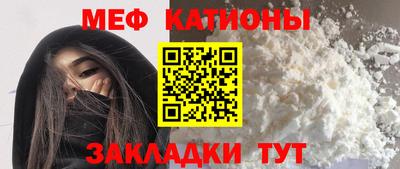 гидра Бузулук