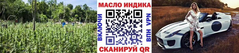 ТГК концентрат  Еманжелинск 